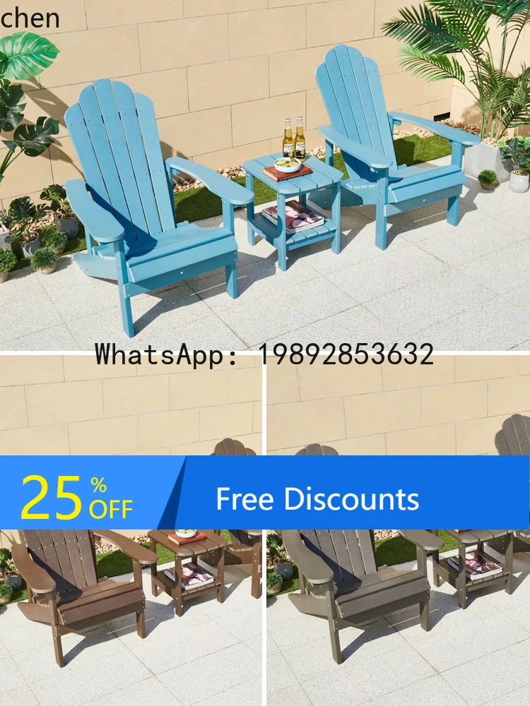

leisure table and chairs double-layer coffee table recliner single chair