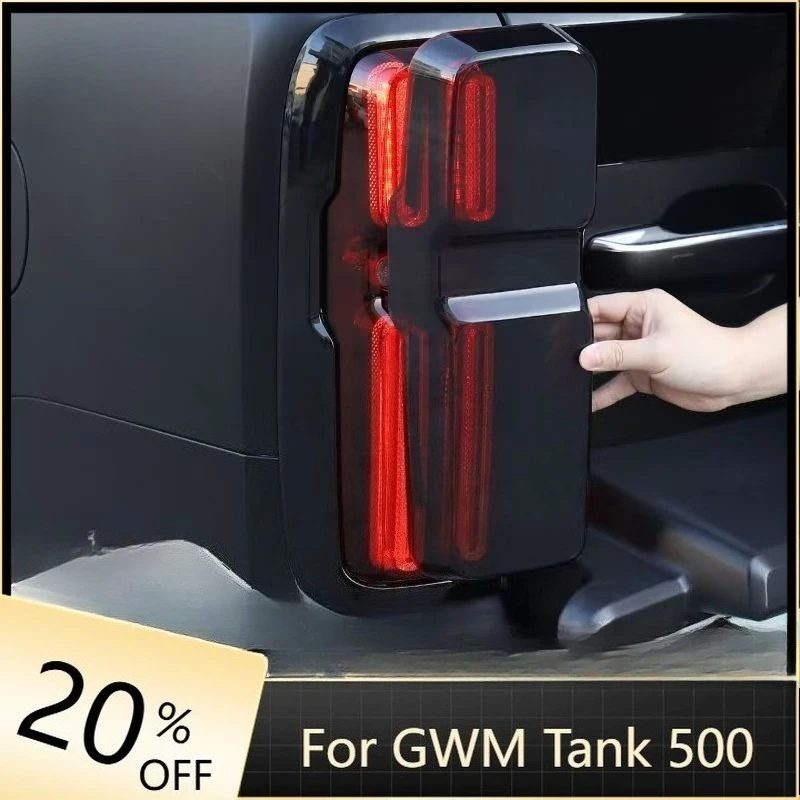 

For Great Wall Tank 500 Car Rear Taillight Blackened Cover Rear Turn Signal Protective Cover Rear Taillight Trim