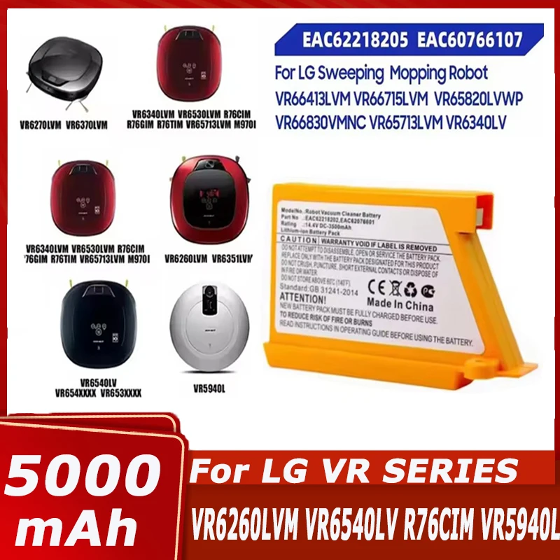 14, В 5000 мАч аккумулятор для робота-пылесоса для LG VR6270LVB, VR6270LVMB, VR63455LV, VR6370LVM, VR64604LV, EAC 60766103 ,EAC 62218205