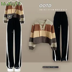 Women's Spring Autumn New Loose Short Striped Long Sleeve Knit Sweater +Wide Leg Pants Two Piece Korean Elegant Tracksuit Suit