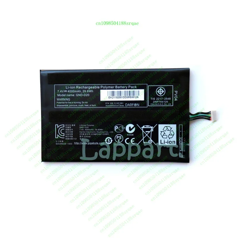 

NEW Genuine GND-D20 OEM Battery for Gigabyte S1080 S1081 S1082 S1082-CF3 Laptop%100 test