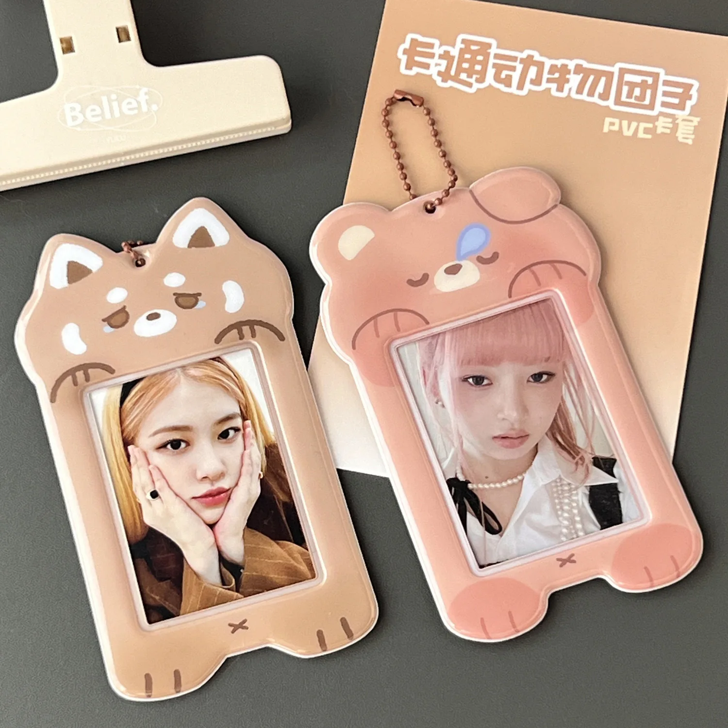 Kawaii Animal 3 inch Kpop Photocard Holder Photo Card Holder Bag Pendant School Stationery