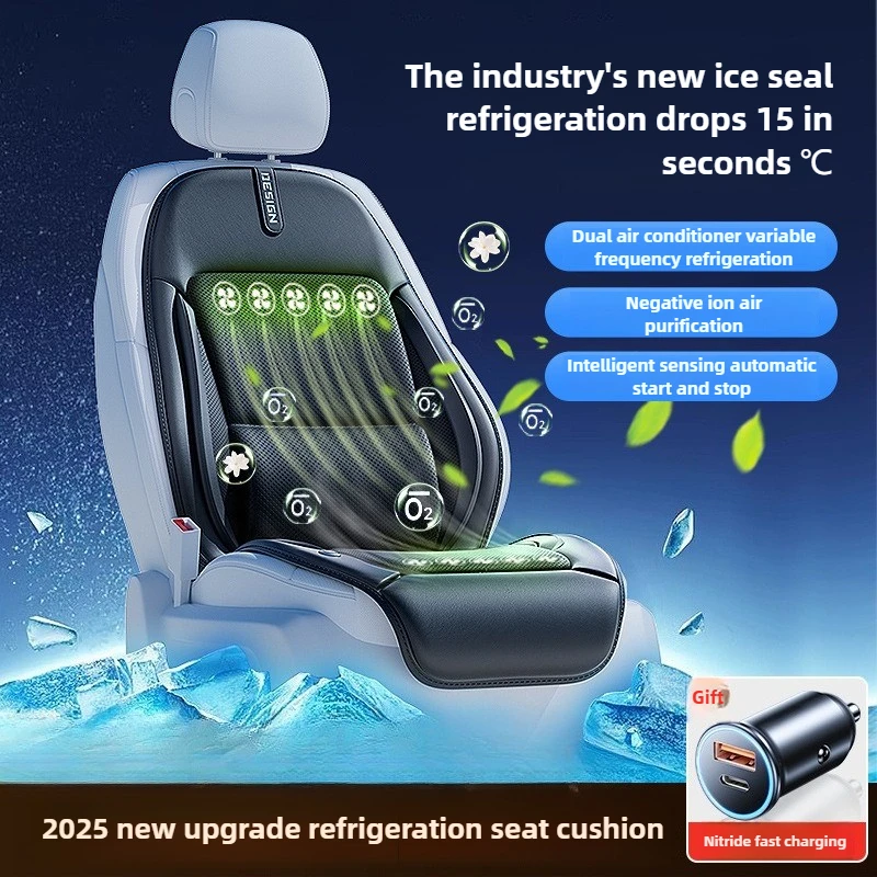 

​​Summer Auto Start Stop Car Cooling Seat Cushion with Fan Ventilated For Truck SUV Universal Fit Breathable Ice Silk Design​​
