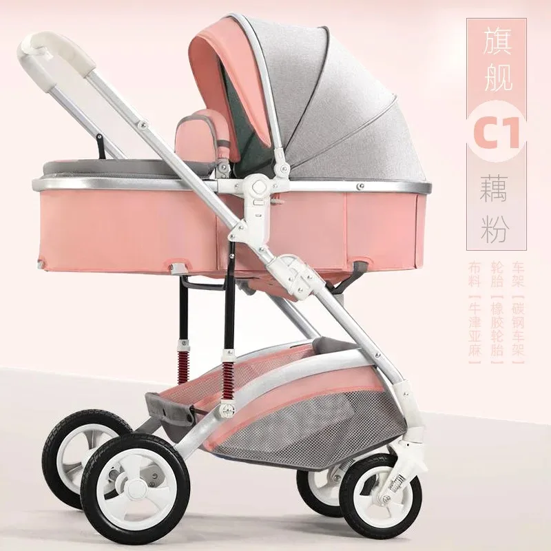 High View Baby Stroller Can Sit on A Light Folding Two-way Shock Absorber Newborn Baby Stroller