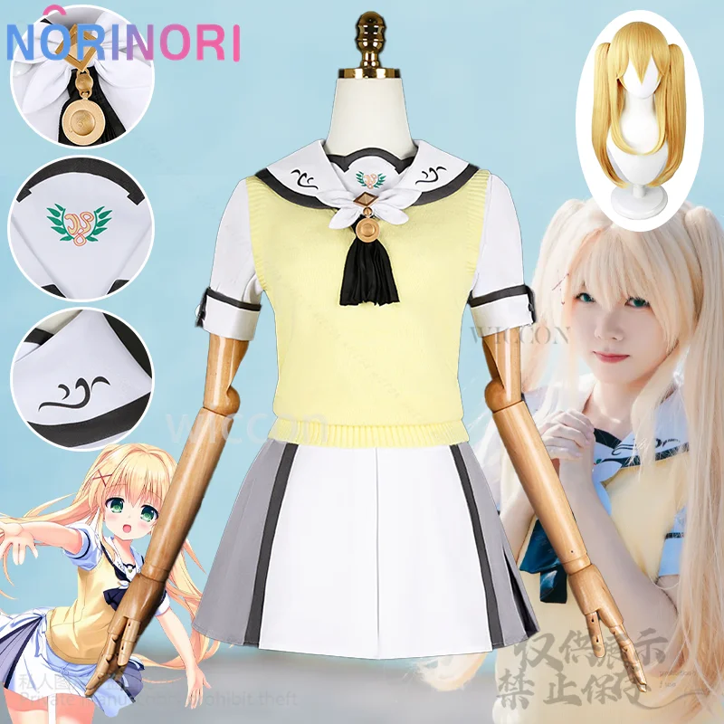 

Galgame Summer Pockets Tsumugi Wenders Cosplay Anime Costume Yellow Vest JK School Uniform Dress Lolita Wig Jirai Kei Customized