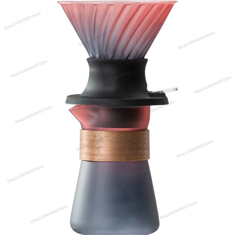 For hand brewed coffee filter cup colorful gradual change color sharing pot coffee set immersion extraction coffee pot