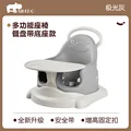Grey - Standard F379