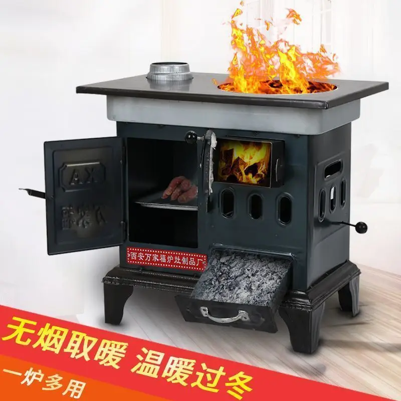 Winter heating furnace Vaporization furnace Rural household firewood and coal dual-purpose energy-saving smokeless coal