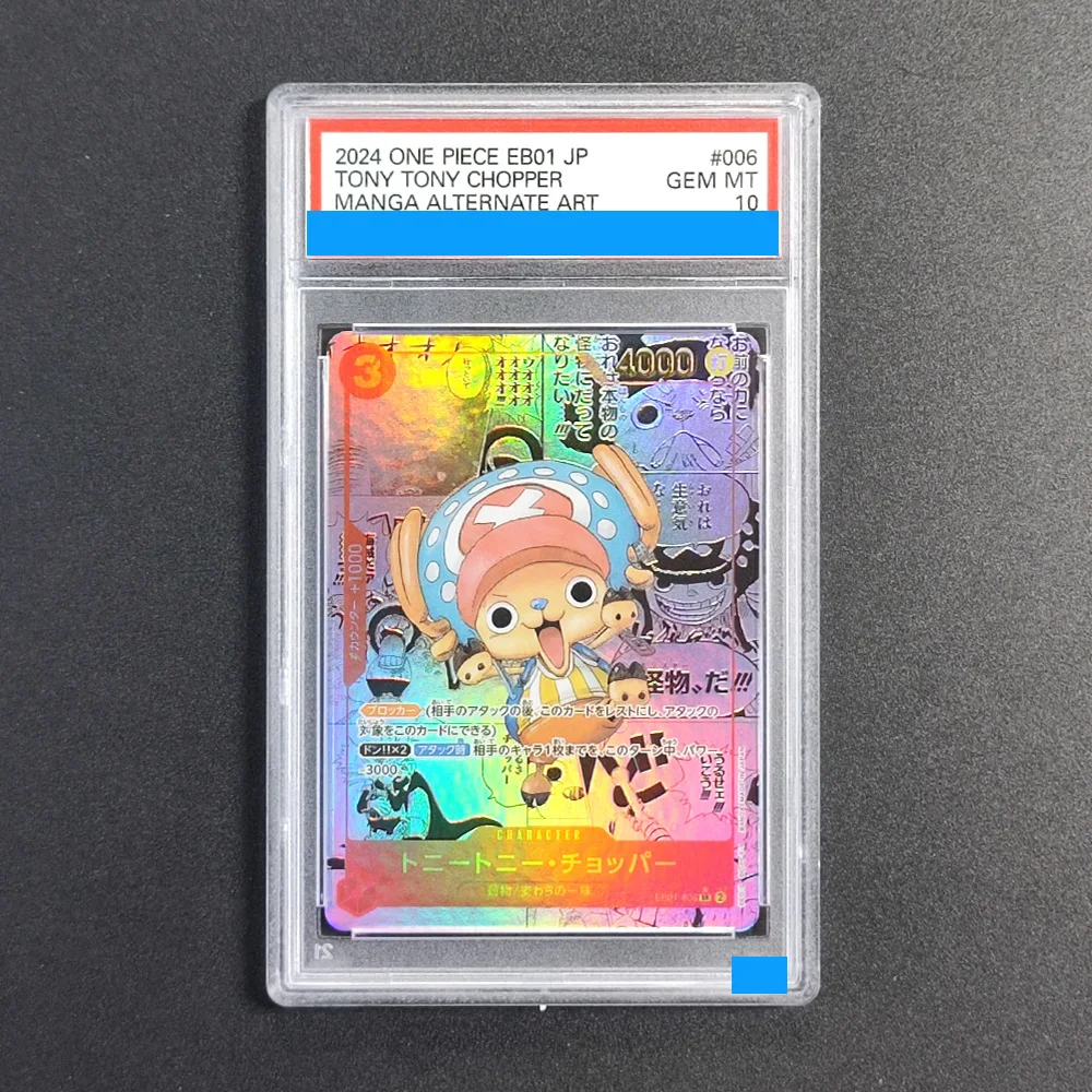 Proxy ONE PIECE JAPANESE EB01-006 EXTRA BOOSTER -MEMORIAL # 006 TONY TONY CHOPPER MANGA Tarjeta de Colección de Juego Graduada de Nivel 10