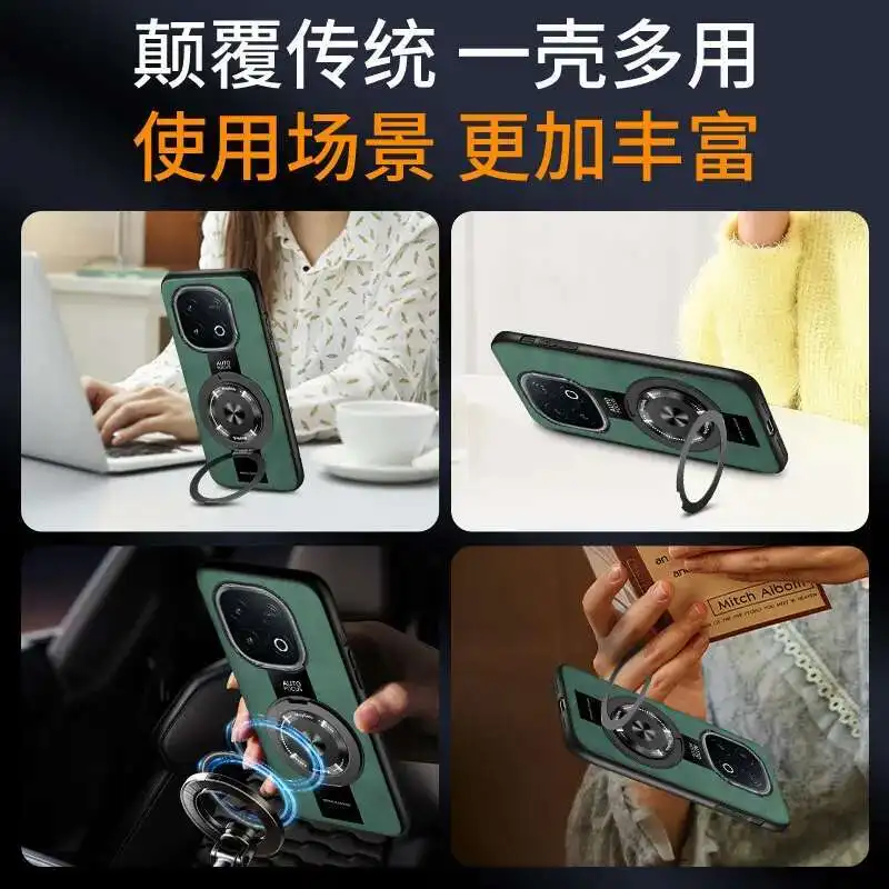 حافظة لهاتف IQOO Z9 Z10 Turbo Neo 10 حافظة عالمية مع حامل حلقة مغناطيسي مقاوم للصدمات من جلد الغنم غطاء هاتف من السيليكون NEO10R Shell #4