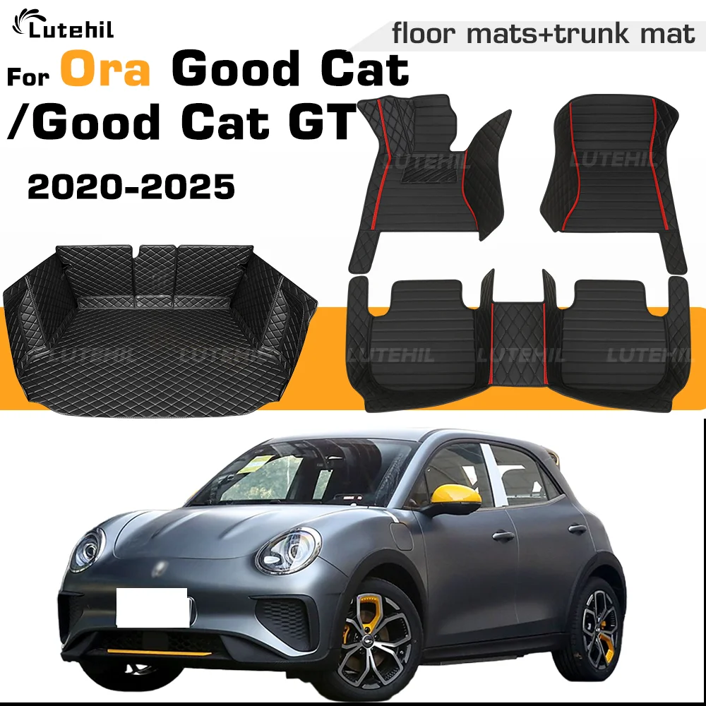 

For Ora Good Cat/Good Cat GT 02 03 Cat ES11 2020-2025 24 23 Car Floor Mat Full Coverage All Weather Trunk Mat Cargo Liner