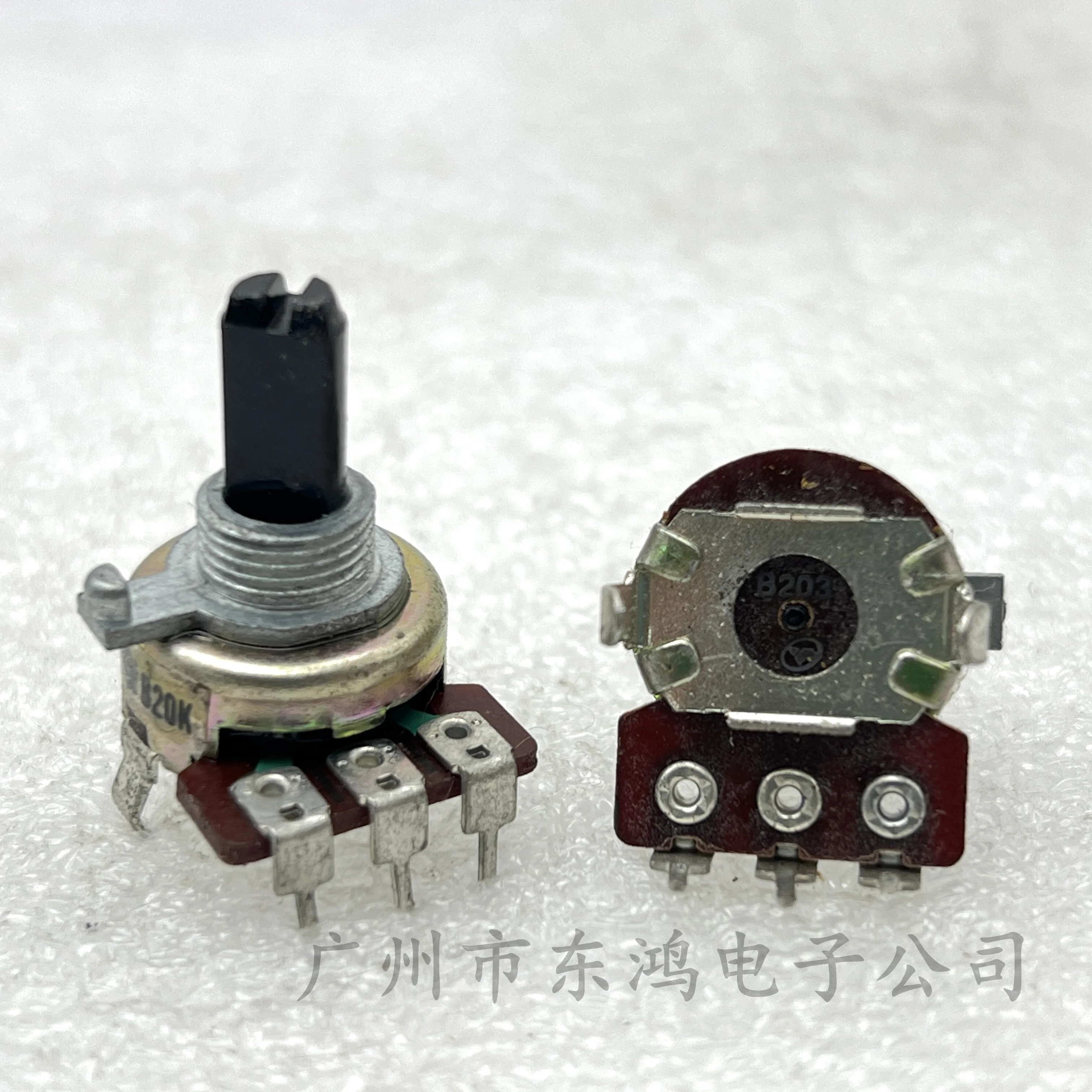 1 PCS Shengwei RK1613N 161 Vertical Single Potentiometer B203 B20K Shanto, with thread, length 15MM