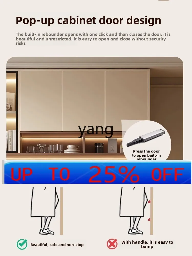 

LMM solid wood dining side cabinet integrated storage against the wall living room storage tea and wine cabinet