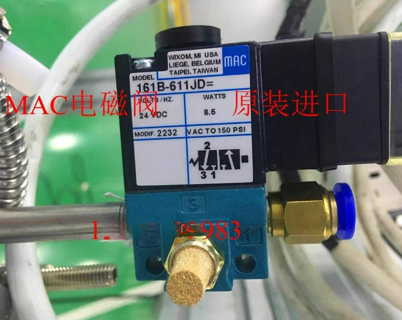 

161B-611BAAA, 166B-611JB, 161B-611JD, 161B-611JB MOD 2005 High Temperature Resistant, 163B-611JD, 161B-611JB MOD CLSF