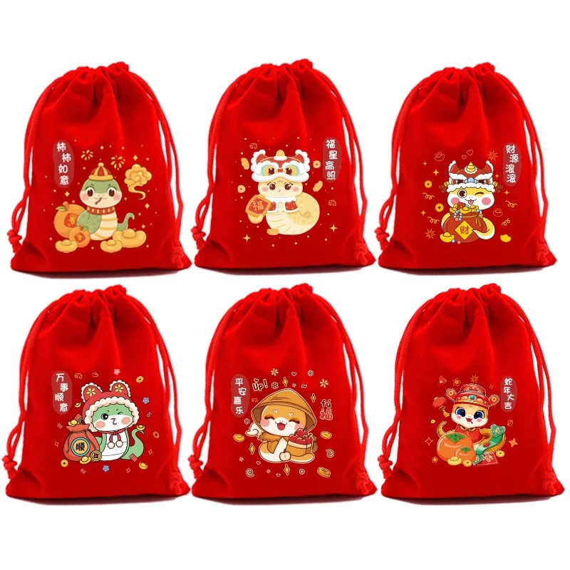 1Pc 2025 Christmas New Year Velvet Drawstring Bags Red Gift Bag Small Candy Gift Bag Bracelet Jewelry Packaging Bags