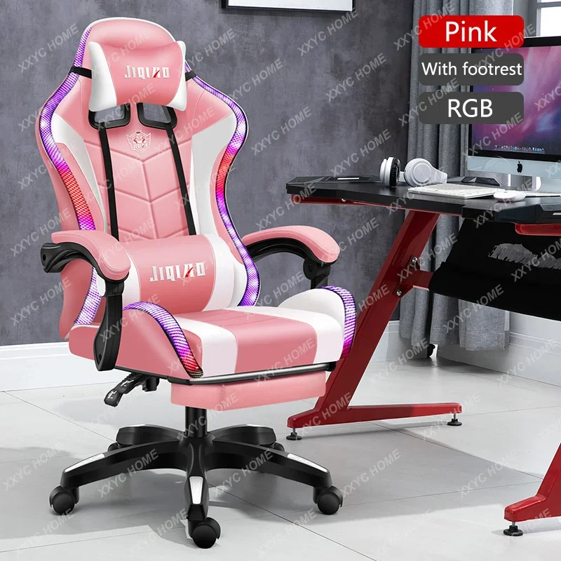 Massagem Couro Cadeira Do Computador De Escritório, Cadeira Gamer, Jogos Giratórios, Móveis Ergonômicos, Alta Qualidade, Luz Do Escritório