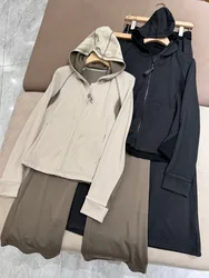 Women's Sweatshirts Pants Suit Hooded Zipper Cardigan Jacket + Slim Wide-leg Pants 2-Piece Set