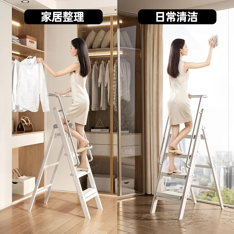 Thickened and Widened Household Ladder with Handrails for Women Home Furniture Three-step Ladder Step Stools
