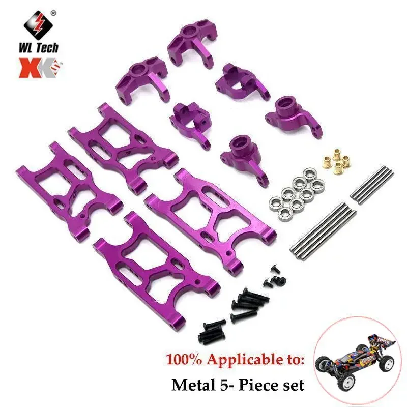 Wltoys 124007 124017 124019 1/12 Metall umwandlung steile, Upgrade-Differentiale mit Zahnrädern, komplettes Set Autozubehör