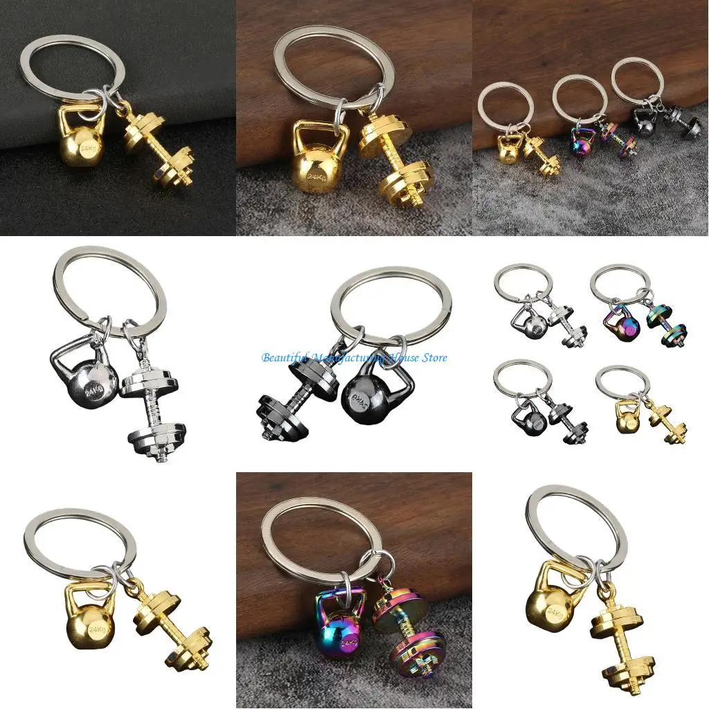 e56a-Прочный-брелок-для-ключей-на-тему-тренировки-Спортивный-аксессуар-для-активного-образа-жизни