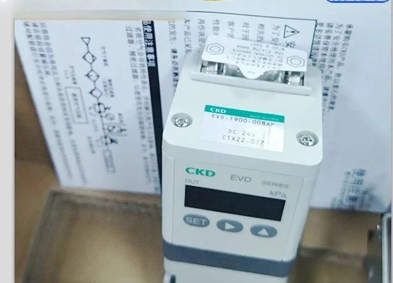 

пропорциональный клапан ЭВД-3900/3500/1900/1500-П08АН-208СН-208/108/008Н-3