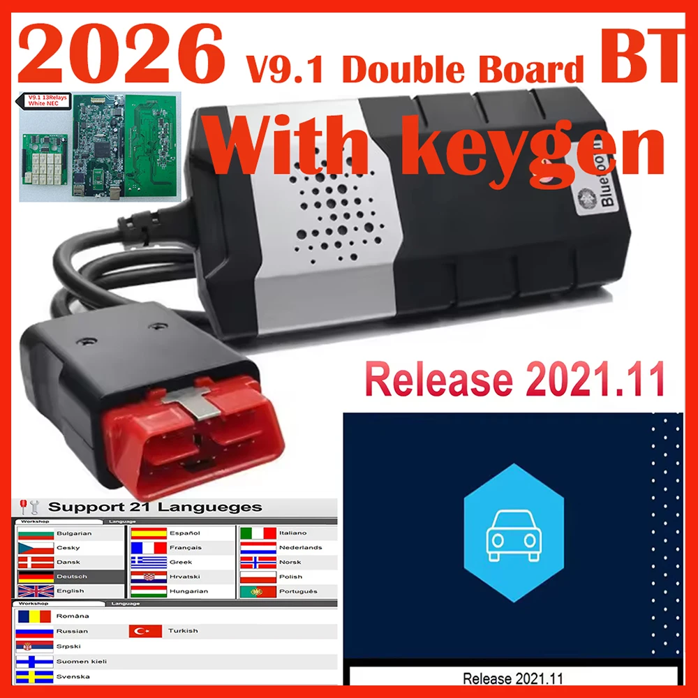 2026 Hot Sales V9.1…