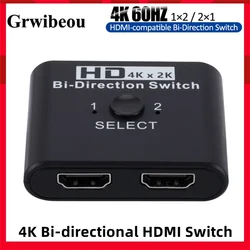 Splitter Switcher compatibile HDMI 4K Bi-Direction 1x 2/2x1 adattatore Switch compatibile HDMI convertitore 2 in 1 Out per PS4/3 TV Box