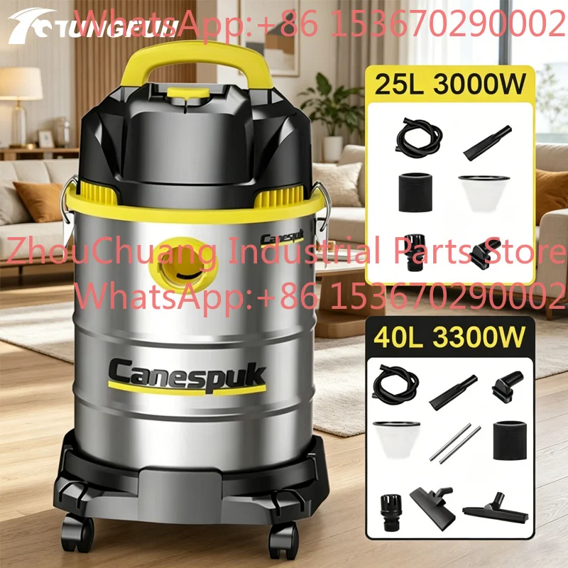 25L/40L High Suction Power Vacuum Cleaner Wet And Dry Blowing 3 in 1 Car Wash Shop Hotel Garage Workshop Household Commercial