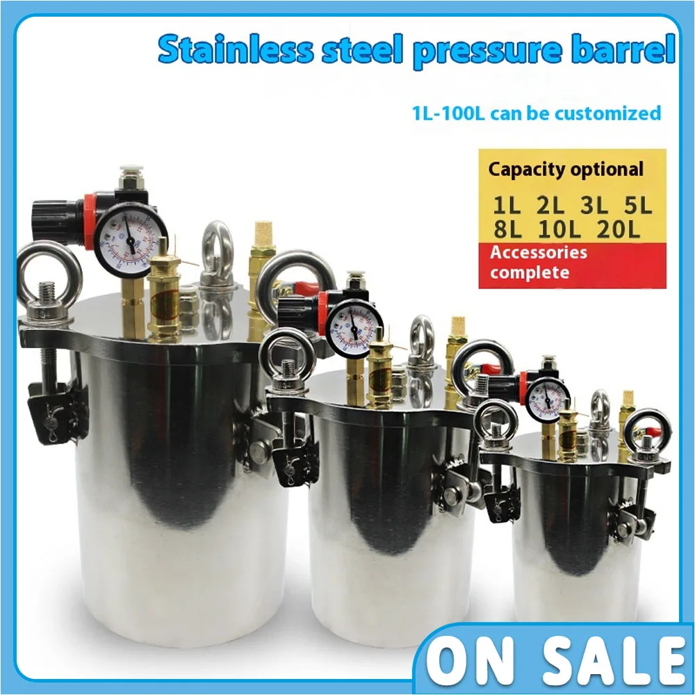 High Quality 4L/5L Dispenser Pressure Tank 304 Stainless Steel Pressure Barrel Dispensing Valve Fluid Dispensing Storage Bucket