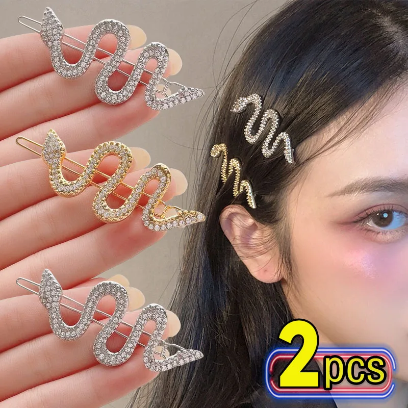 2024 Chinese Style Gothic Metal Snake Shaped Hair Clip Women's Side Bangs Hairpins Girls Holder Fashion Punk Barrettes Headwear