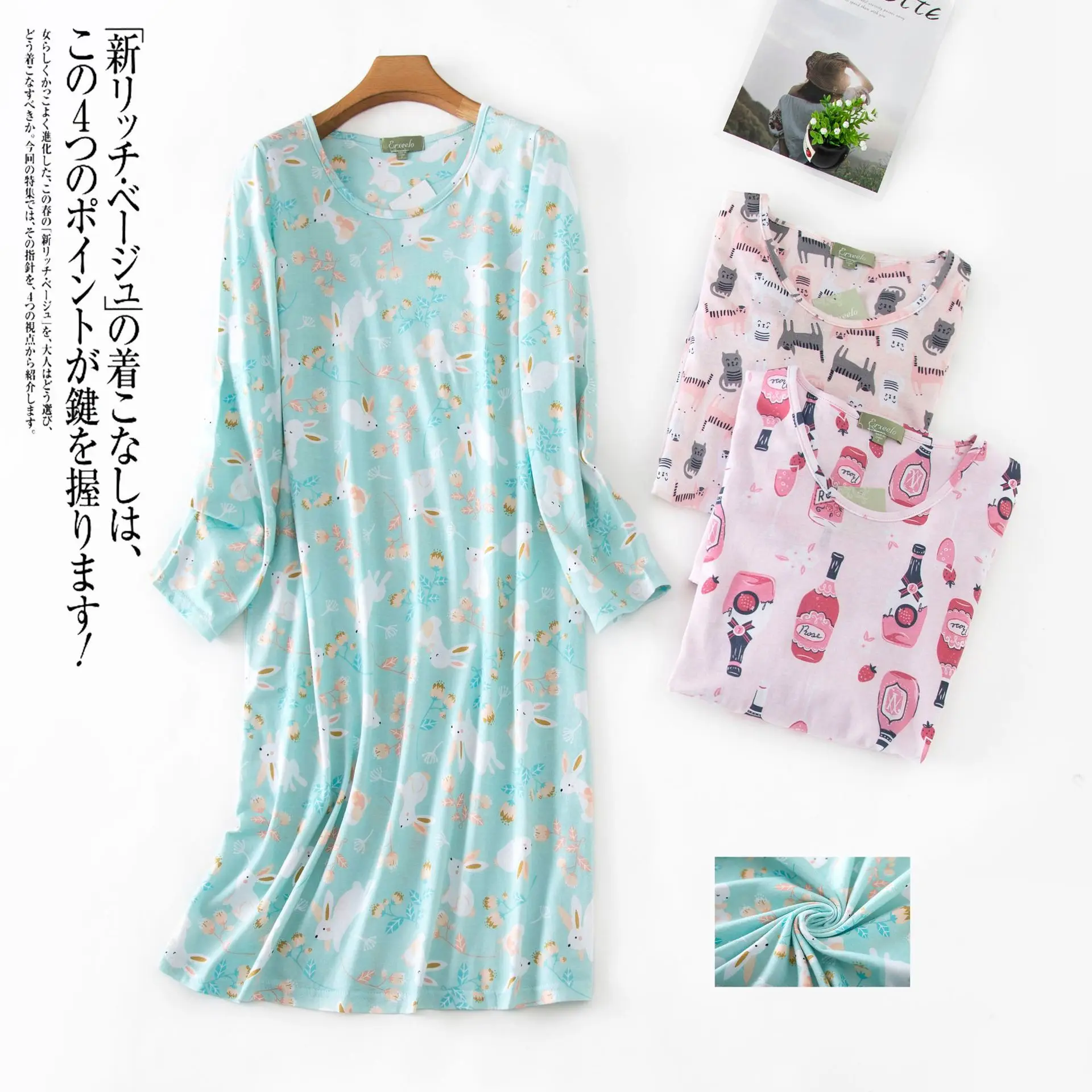 Plus Größe 100 kg 60 % Baumwolle Stricknachthemd Damen Nachthemden Langarm Schlafkleid Kawaii Cartoon Pyjama Nachtwäsche