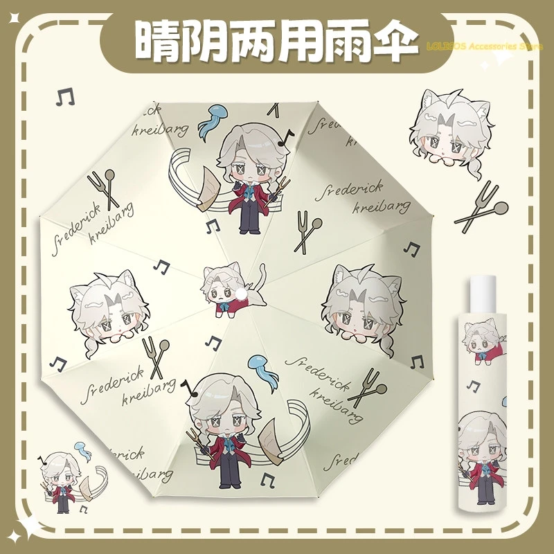 

Frederick Kreiburg Composer Anime Identity Ⅴ Q Version Automatic Eight-Bone Portable Folding Sun Rain Umbrella Cosplay Student