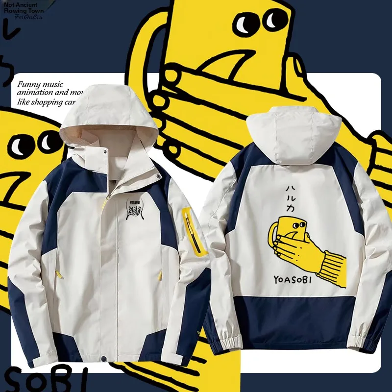

Yoasobi Band Surreal Concert Jaet ex Polyester Fiber Stand Fit Spring Autumn Season Faionable Jaet Coat