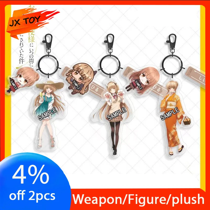 Jx Toy Customized T… - image