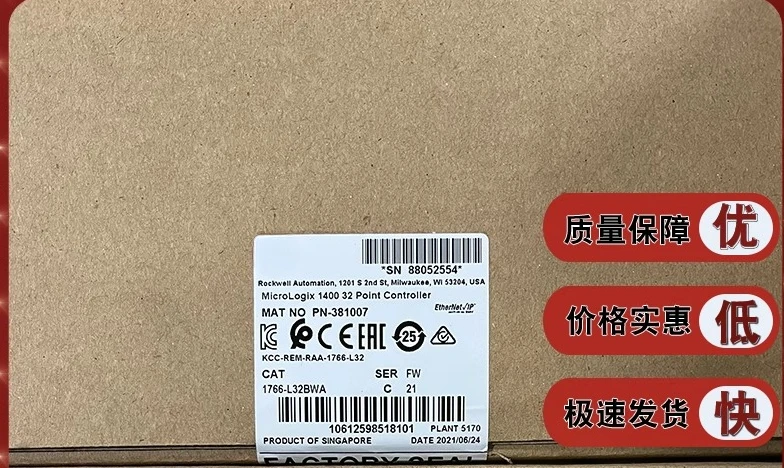 

1766-L32BWA MicroLogix 1400 PLC, 110/240V AC Power Supply 1766L32BWA