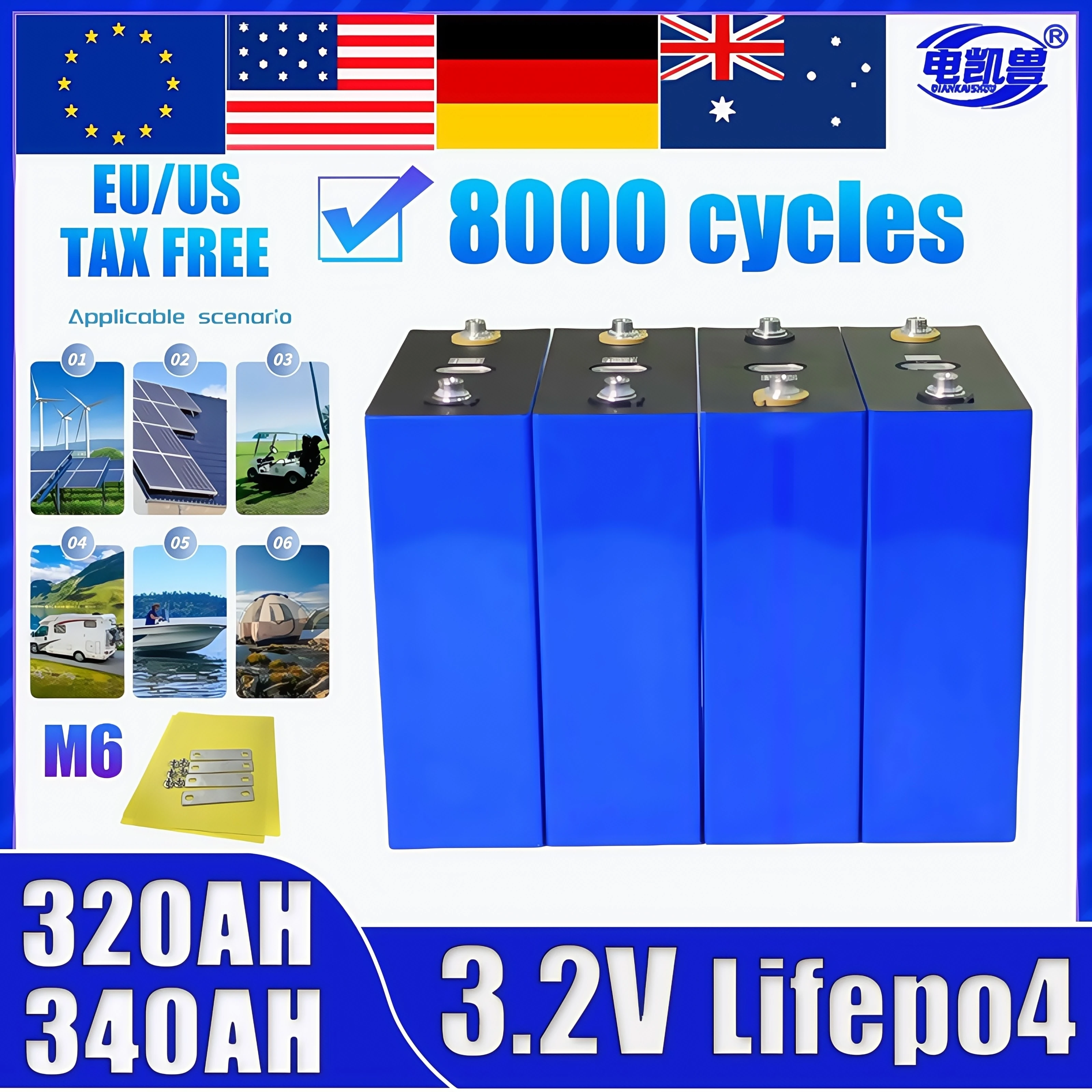 

A Grade 3.2V 320Ah 340Ah Lifepo4 Battery Lithium Iron Phosphate Rechargeable -for DIY 12V 24V 48V Golf RV EV Golf carts No tax
