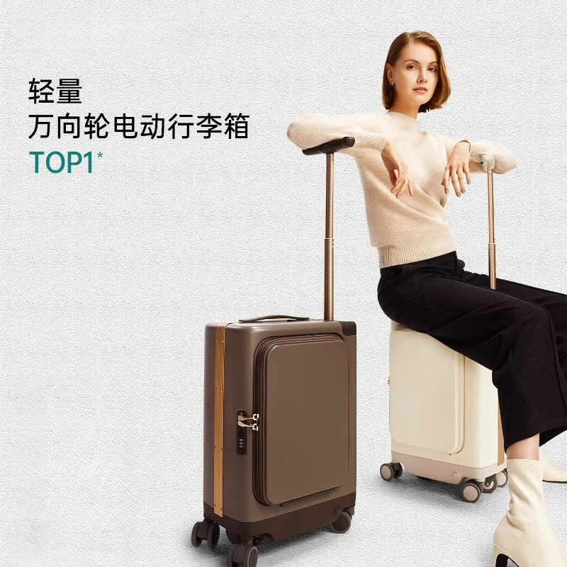 

Электрический чемодан, модный велосипедный кейс, умный чемодан-тележка