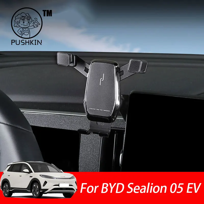 

For BYD sealion 05 EV 2025 Car Styling Mobile Phone Holder Screen Mount Gravity Bracket Stand Auto Modified Accessories