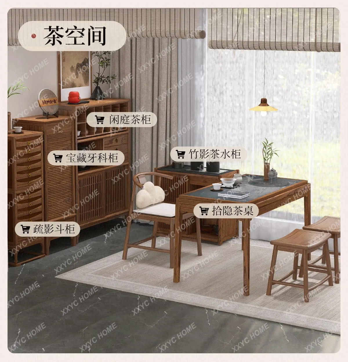 Balcony push-pull tea table walnut new Chinese-style exquisite small apartment rock slab solid wood square tea table