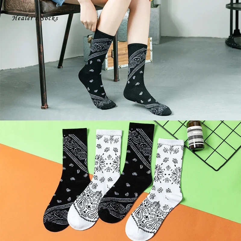 New Fashion Men and Women Socks Cotton Color Striped Harajuku Art Skateboard Cute Funny Happy Original Girls Hip Hop Tube Socks