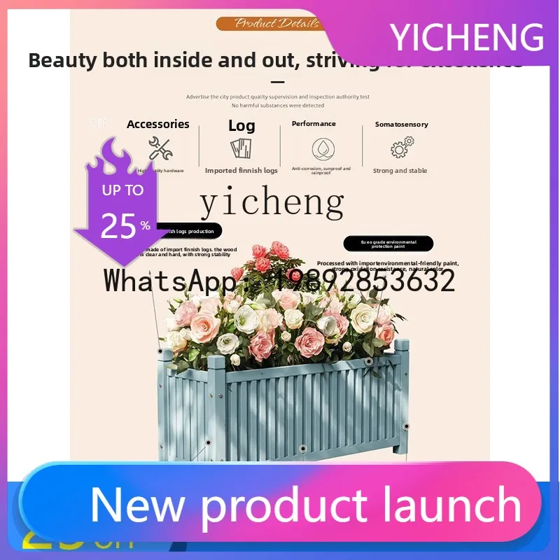 

Outdoor Anti-Corrosion Wooden Flower Box Commercial Street Rectangular Flower Bed Green Plant Courtyard Fence Flower Pot