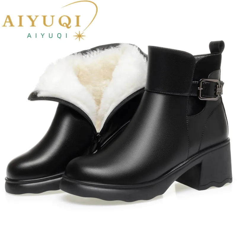 

AIYUQI Women's Winter Boots 2024 New Natural Wool Warm Women's Booties Genuine Leather Fashion Ankle Boots Ladies