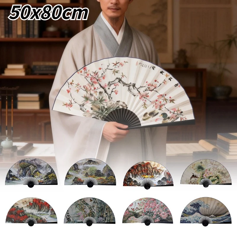 Chinese Classical Large Painting Paper Fan Hanging Decorative Folding Fan Office Hall Home Living Room Decorative Fan Ventilador