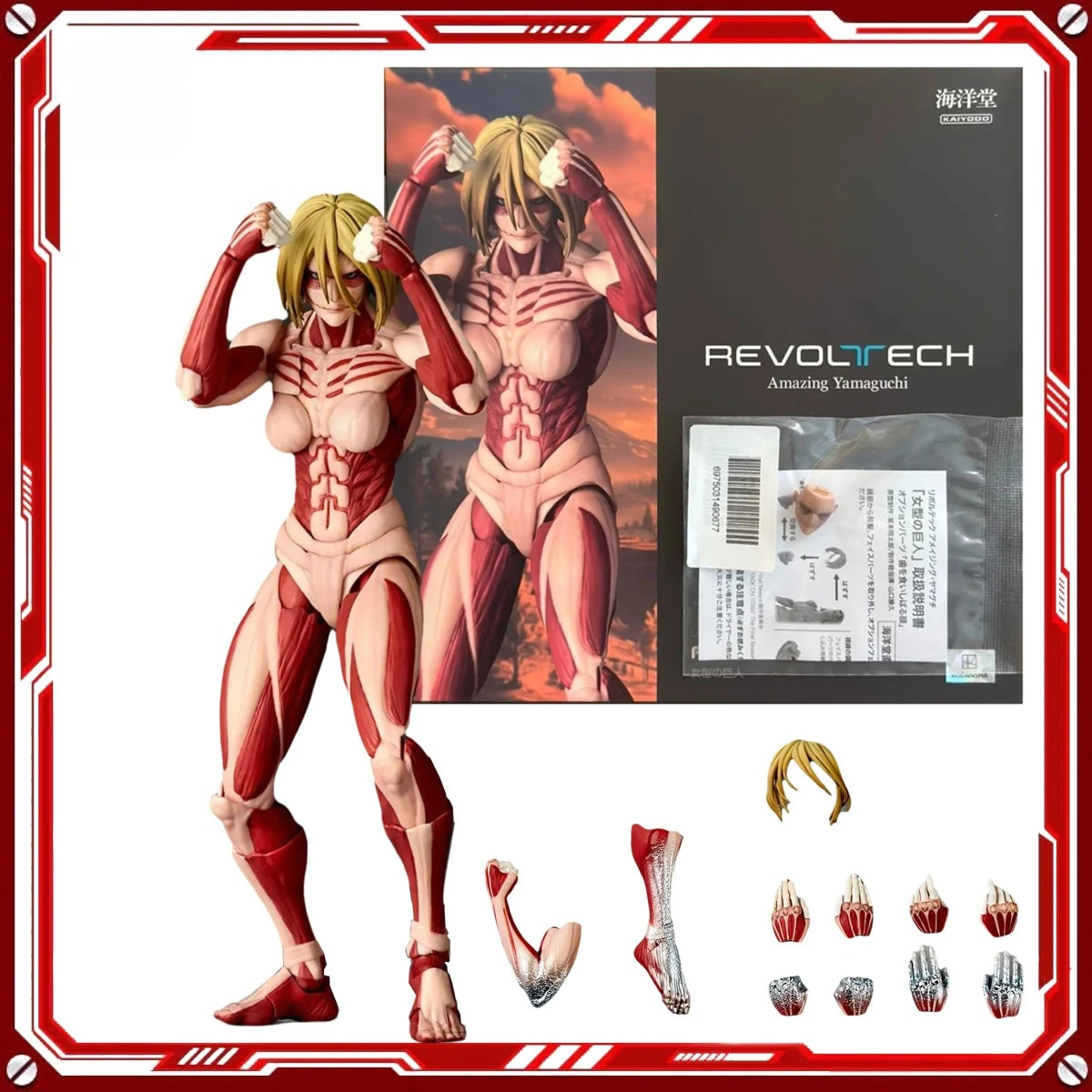 

Наборы оригинальных аниме-моделей Kaiyodo Revoltech NR068 Emale TitanToys Annie Leonhart, ПВХ, 1/12, экшн-фигурка, модель, Рождественский подарок