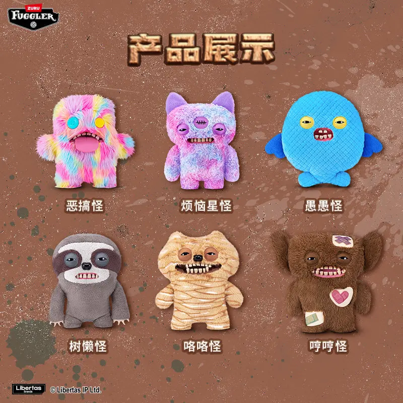 Fuggler Big Fugg Series Second Generation Fuggs Plush 47cm Doll Toy Ugly Kawaii Teeth Monster Funny Baby Children Birthday Gifts