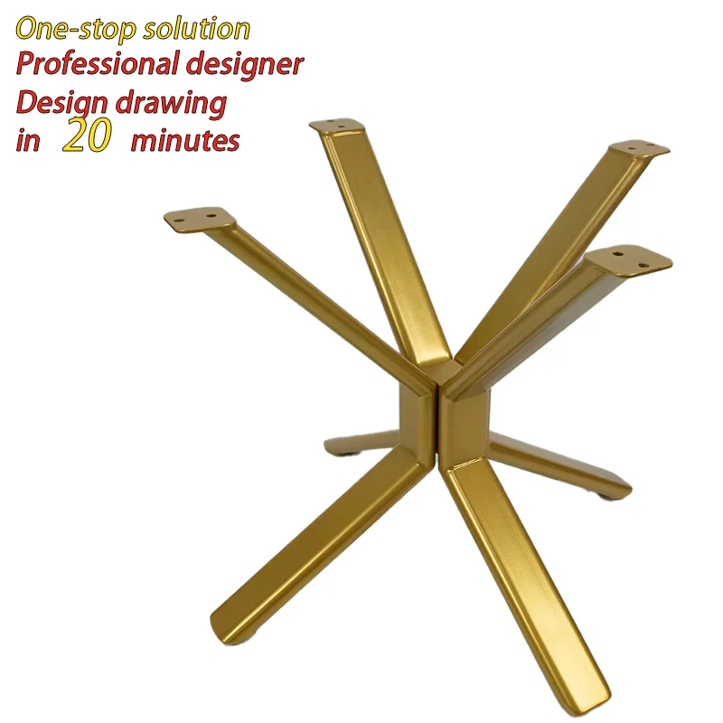Metal  for Living Room China Center Table Leg Furniture Hardware Gold Leg for Round Top Luxury Sofa Side Coffee Base Table Feet