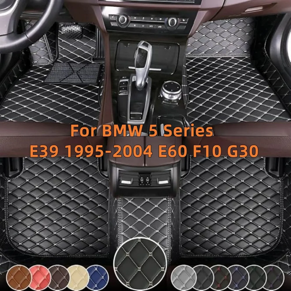 Custom Floor Mats for BMW 5 Series E39 1995-2004 E60 F10 G30 2017-2022 Leather Full Coverage Auto Floor Mats Luxury Floor Liners