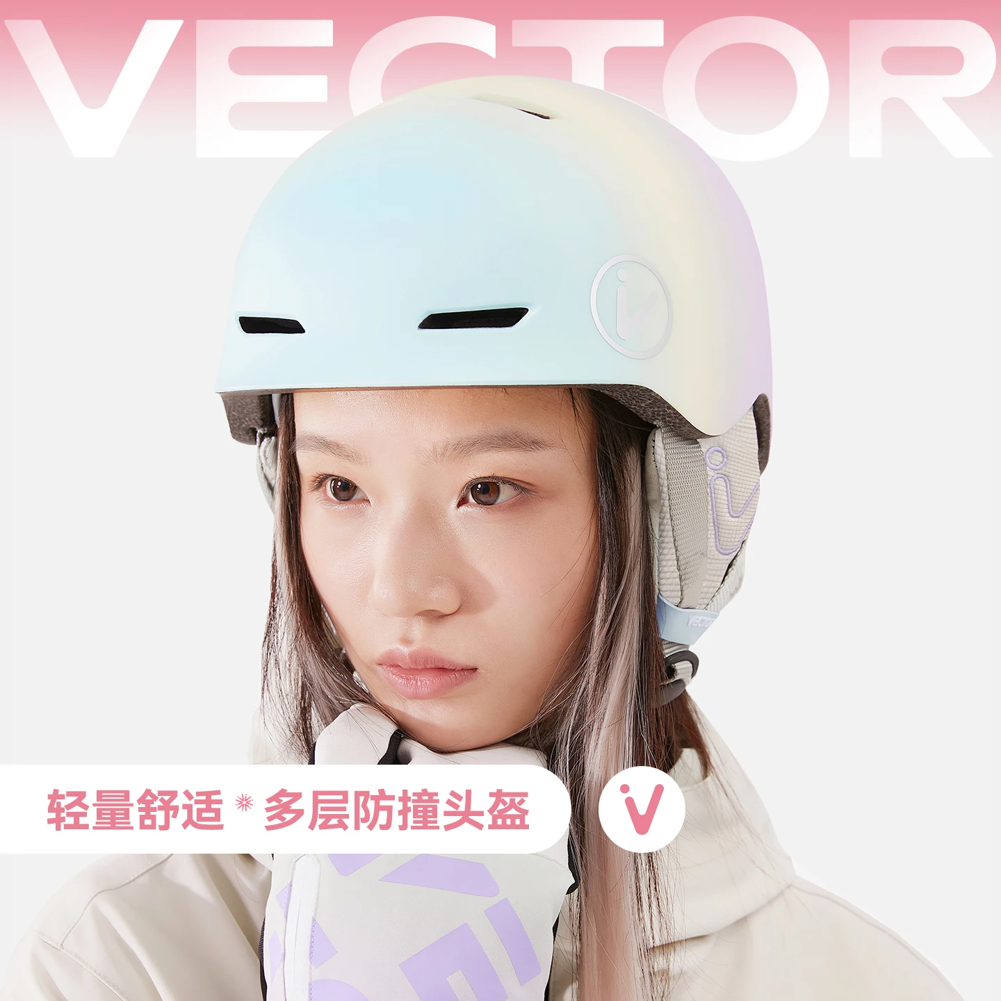 VECTOR Ski Helmet Safety Integrally-Molded Snowboard Helmet Motorcycle RemovableSkiing Snow Husband Men Women Cycling Helmet