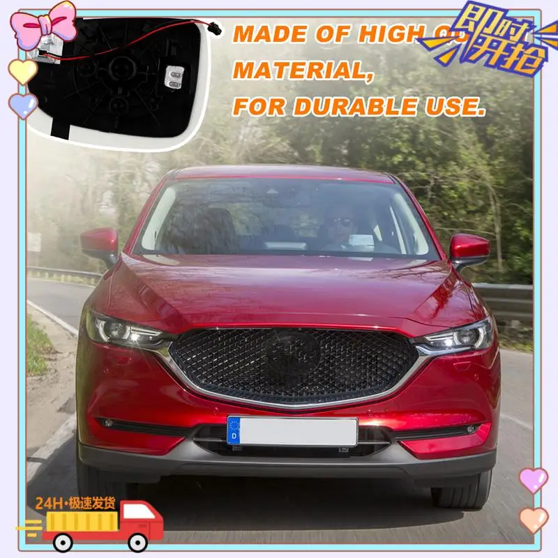

Car Reversing Mirror Lens Mirror Glass Lens With Heating Monitor Blind Spots For Mazda CX-5 2015-2016