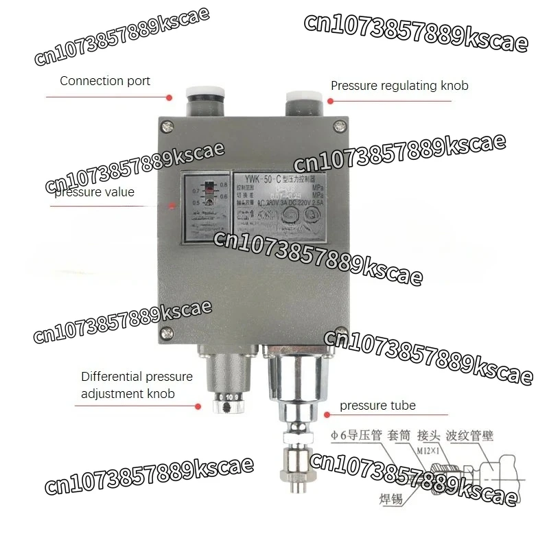 YWK-50-C Pressure C… - image